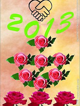 2013握手圖片