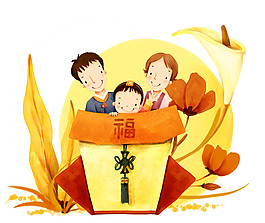 教育插畫