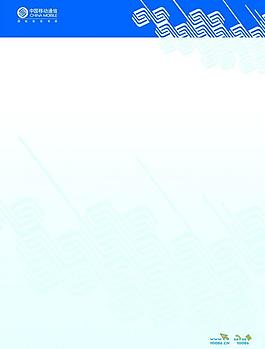 海報(bào)設(shè)計(jì)圖片