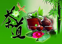 綠茶茶葉包裝盒設(shè)計(jì)素材