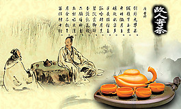 茶水茶葉包裝盒設(shè)計(jì)素材