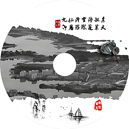 光盤設(shè)計