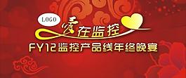 背景圖片