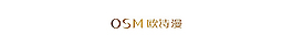 歐詩漫logo