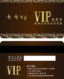 名片圖片