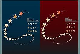 畫冊首頁圖片