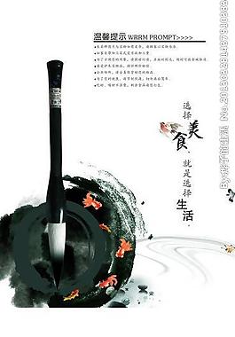 內(nèi)表圖片