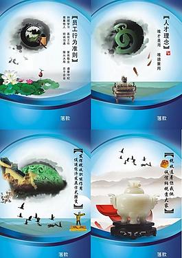 企業(yè)標(biāo)語(yǔ)圖片