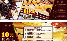 貝斯特圖片