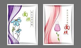 面膜包裝圖片