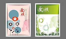 面膜包裝圖片