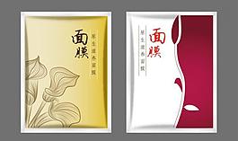 面膜包裝圖片