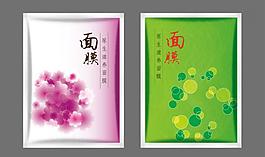 面膜包裝圖片
