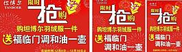 坦博尔图片