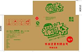 課間十分圖片