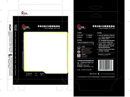 北通 iphone 5 包裝盒圖片