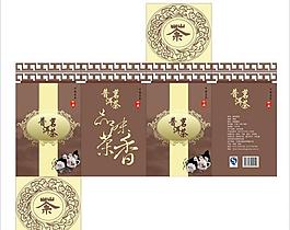 普洱茶包裝設(shè)計圖片