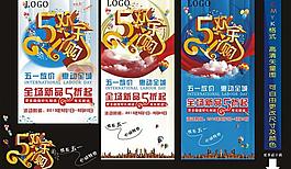 51歡樂(lè)購(gòu)圖片