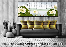 家居畫，無框畫