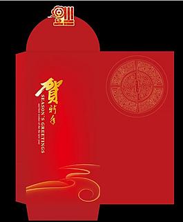 紅包 紅包設計圖片