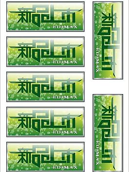 暫無貨 新品上市圖片