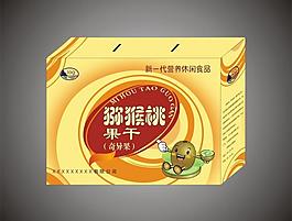 獼猴桃果干 (平面圖)圖片