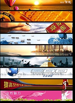 企業(yè)文化
