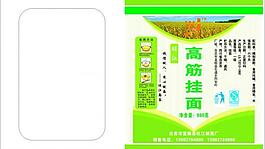 掛面圖片