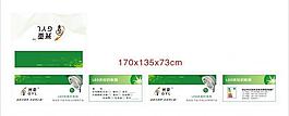 led天花燈12w 170x135x73mm圖片