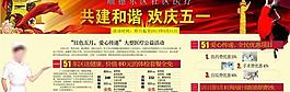 医疗广告图片