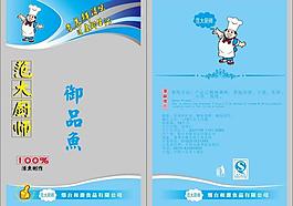范大廚師御品魚圖片