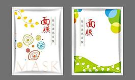 面膜包裝圖片
