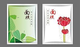 面膜包裝圖片