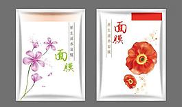 面膜包裝圖片
