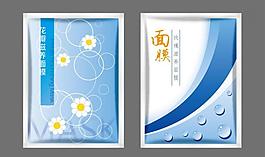 面膜包裝圖片