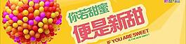 海報設(shè)計模板圖片