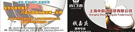 酒水圖片