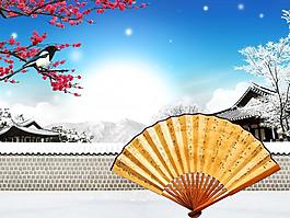 傳統詩文扇子PPT幻燈片