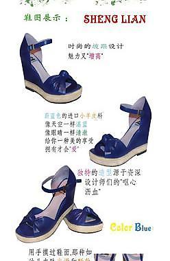 淘寶商城女鞋實(shí)用圖片