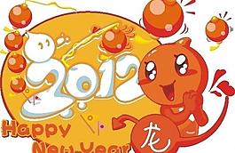2012新年背景圖圖片