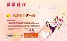 卡片名片圖片