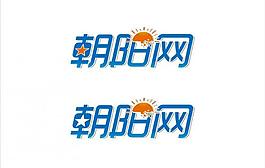 艺术字体图片