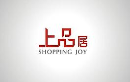 家居標志圖片