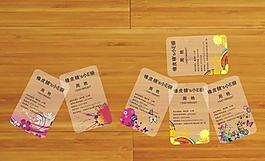 pvc名片圖片