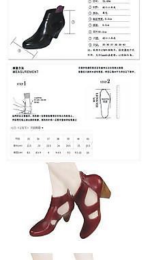 2012羊皮女鞋圖片