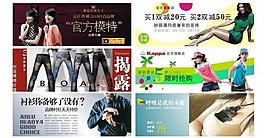 誰是出鏡王圖片