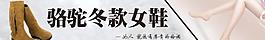 淘宝图片