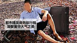 淘寶廣告圖片