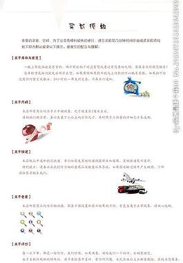 淘寶設(shè)計(jì)圖片