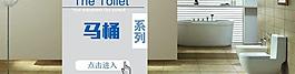 淘寶導航圖片